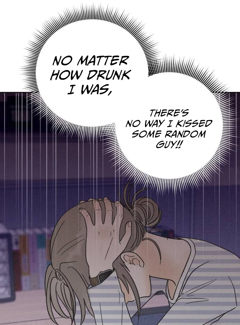 Confession Agent chapter 3 page 20