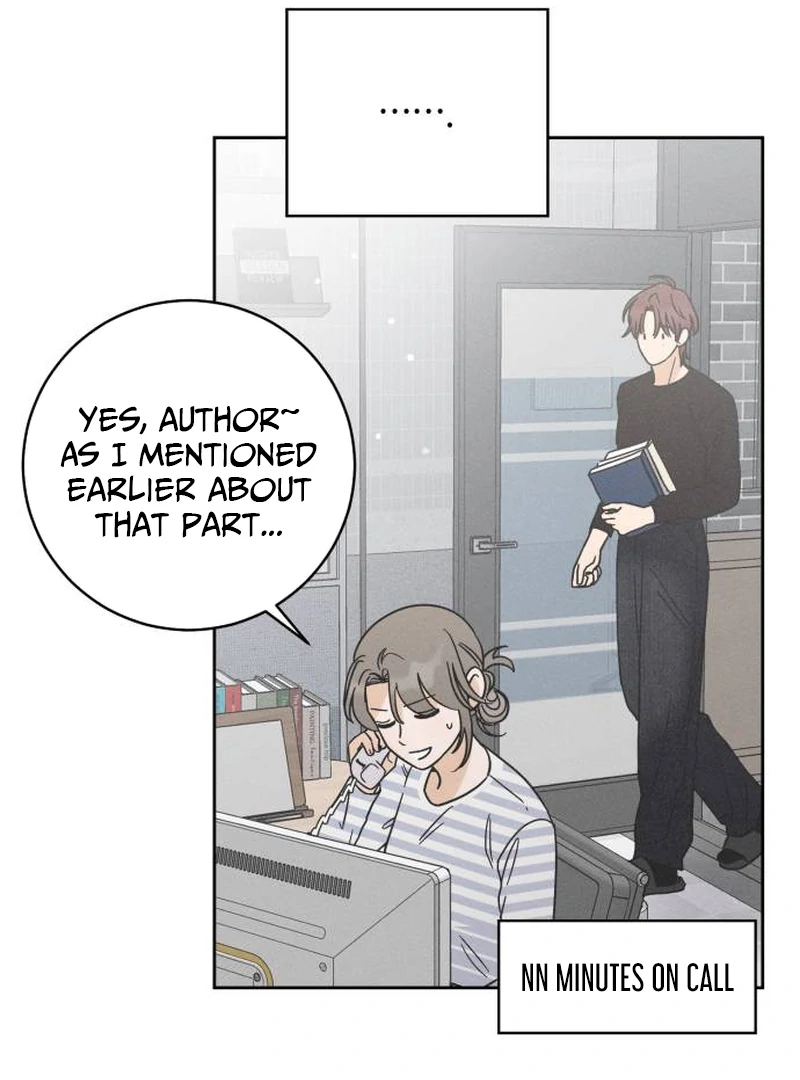 Confession Agent chapter 3 page 48