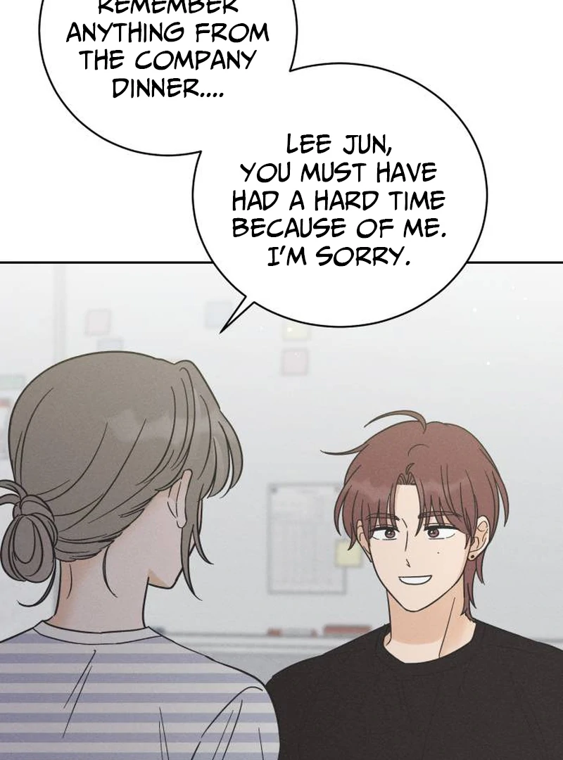 Confession Agent chapter 3 page 62