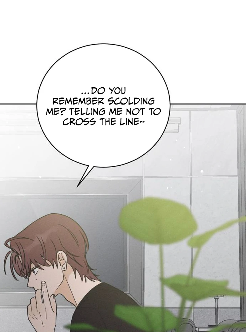 Confession Agent chapter 3 page 76