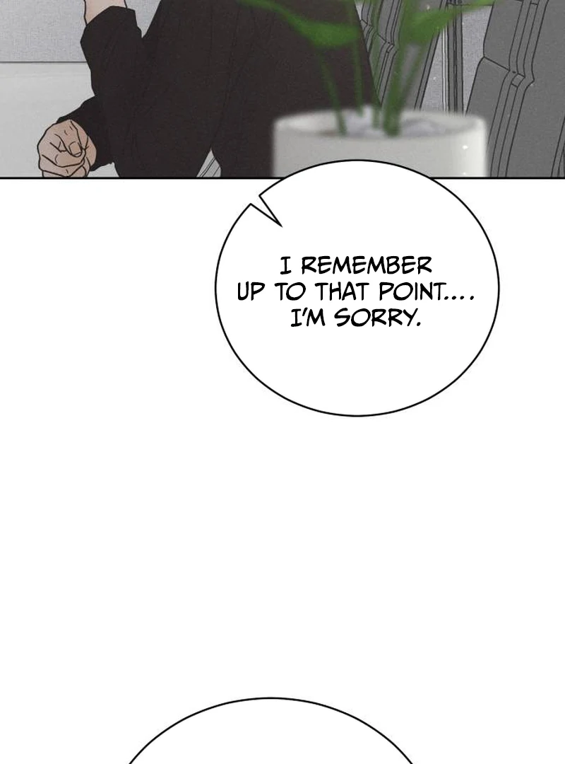 Confession Agent chapter 3 page 77