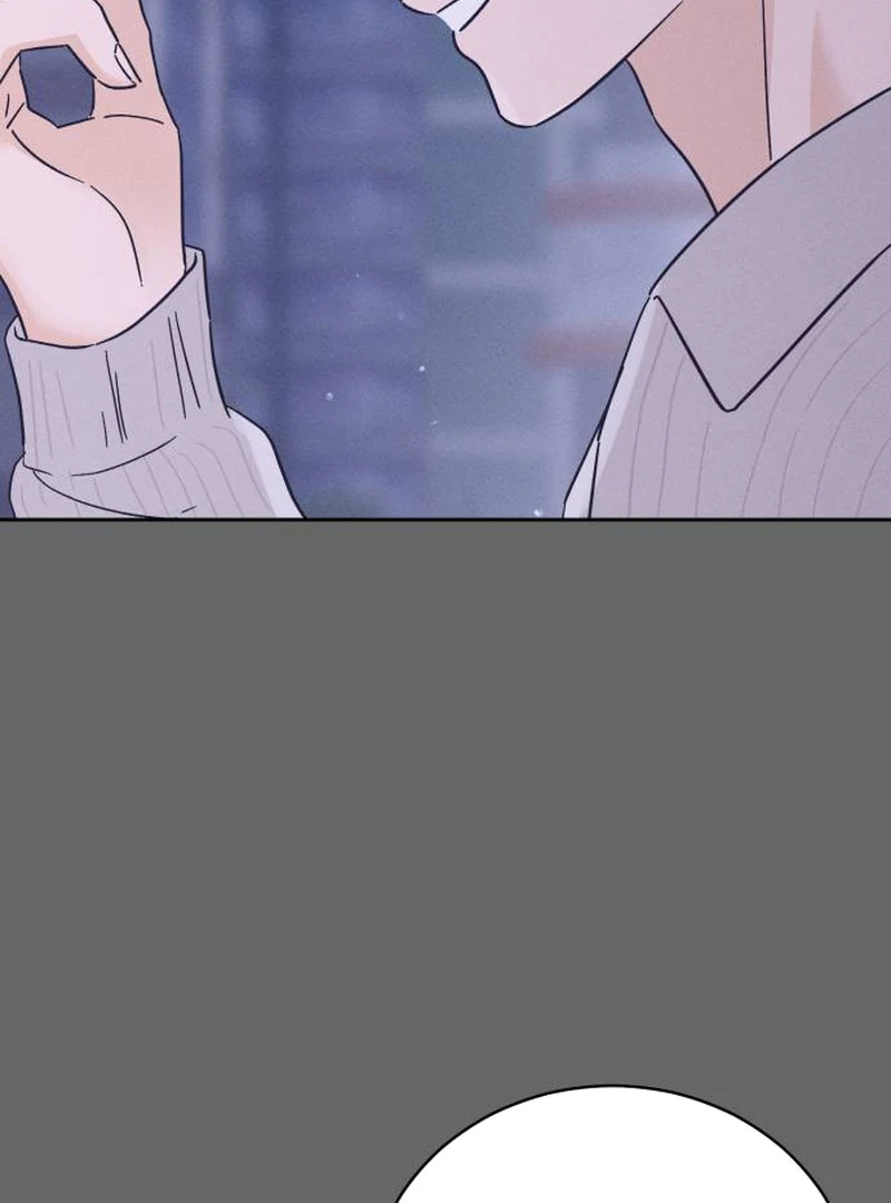 Confession Agent chapter 3 page 95