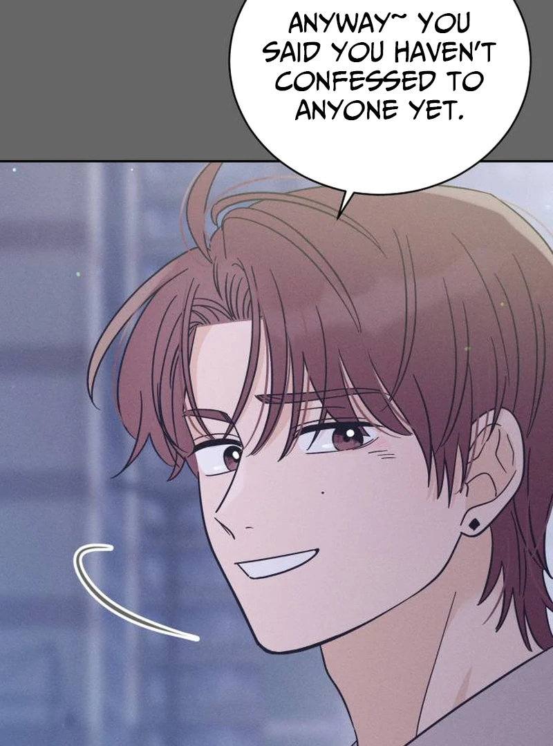 Confession Agent chapter 3 page 96