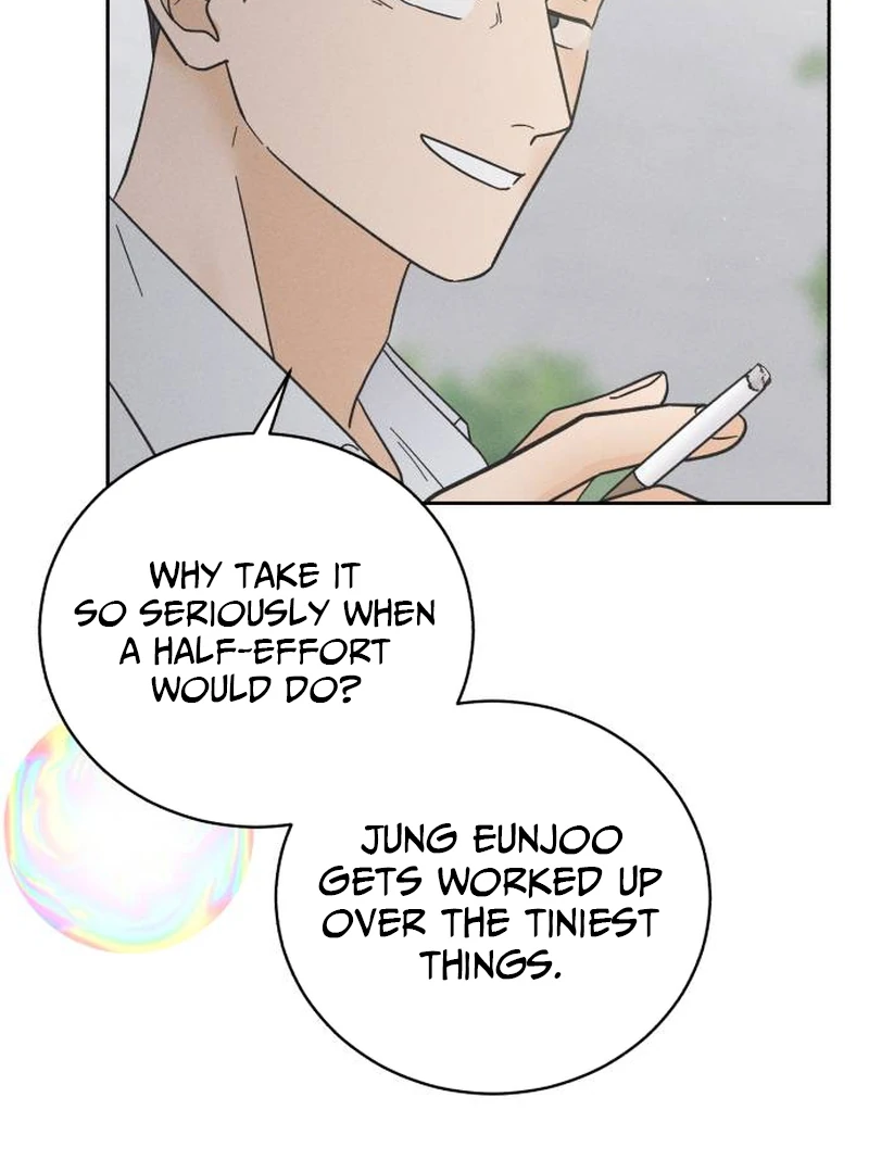 Confession Agent chapter 4 page 108