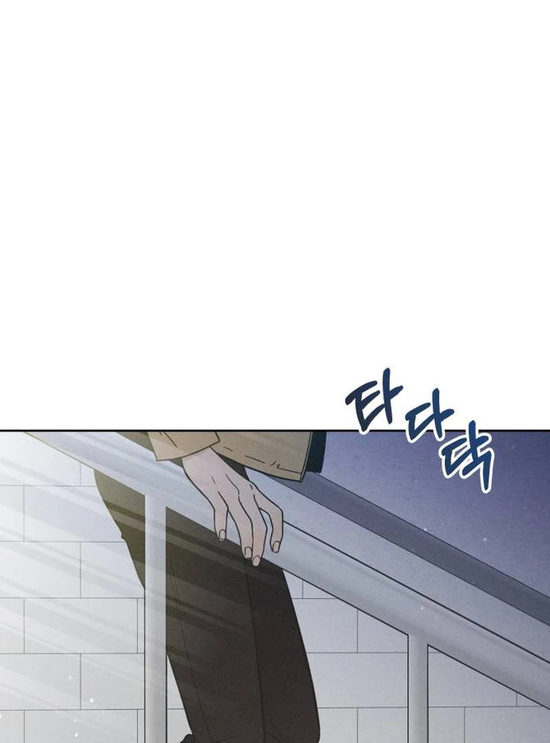 Confession Agent chapter 4 page 128