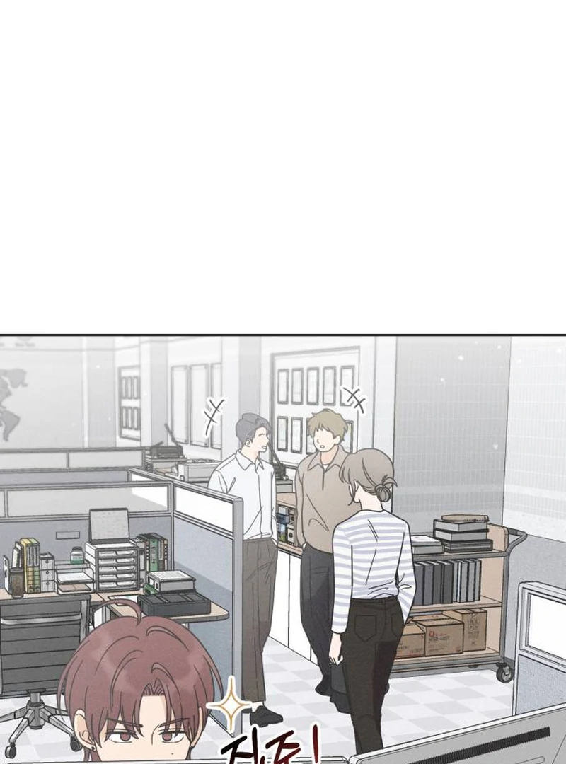 Confession Agent chapter 4 page 91
