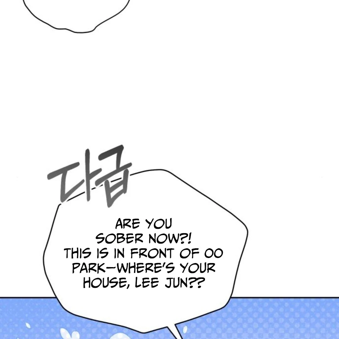 Confession Agent chapter 9 page 11