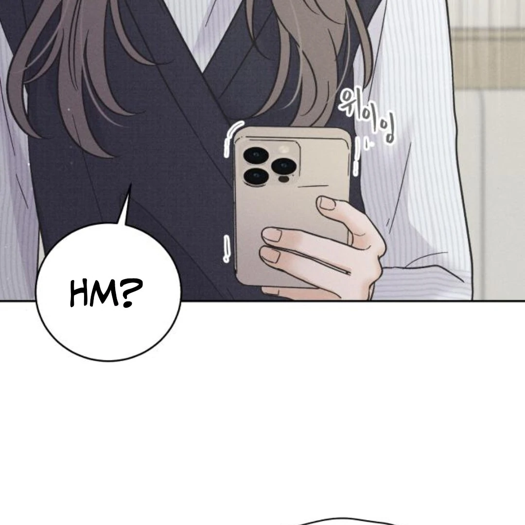 Confession Agent chapter 9 page 114