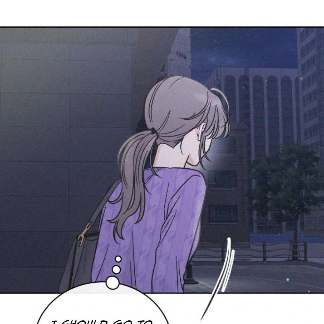 Confession Agent chapter 9 page 17