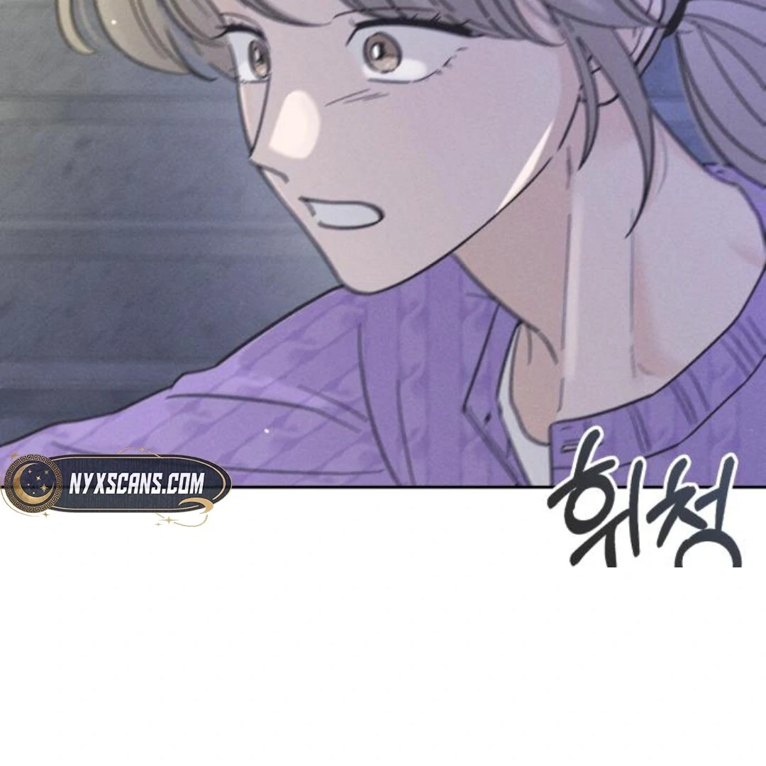 Confession Agent chapter 9 page 61
