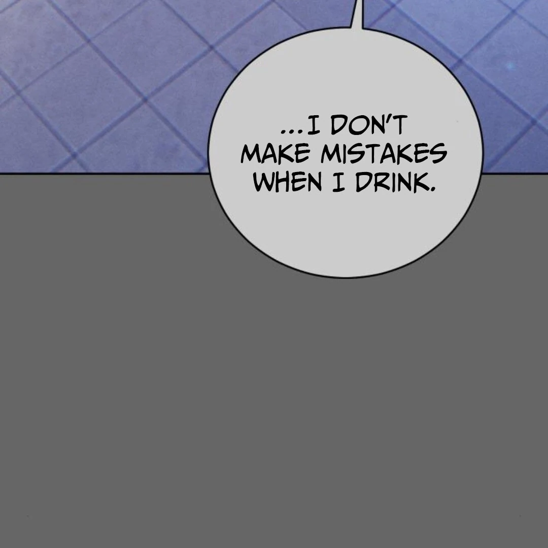 Confession Agent chapter 9 page 73