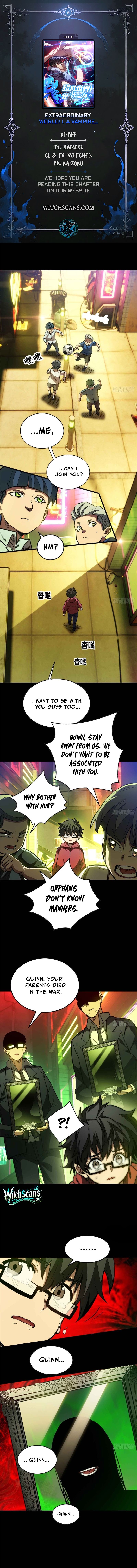 Extraordinary World! I, a vampire… chapter 2 page 2