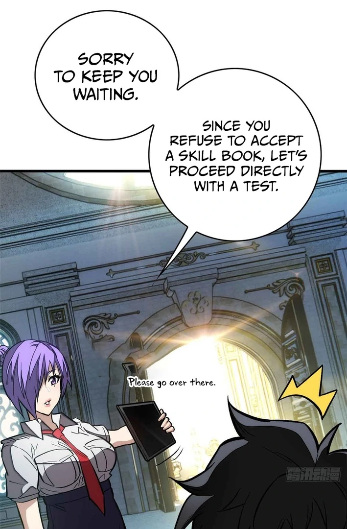 Extraordinary World! I, a vampire… chapter 4 page 11
