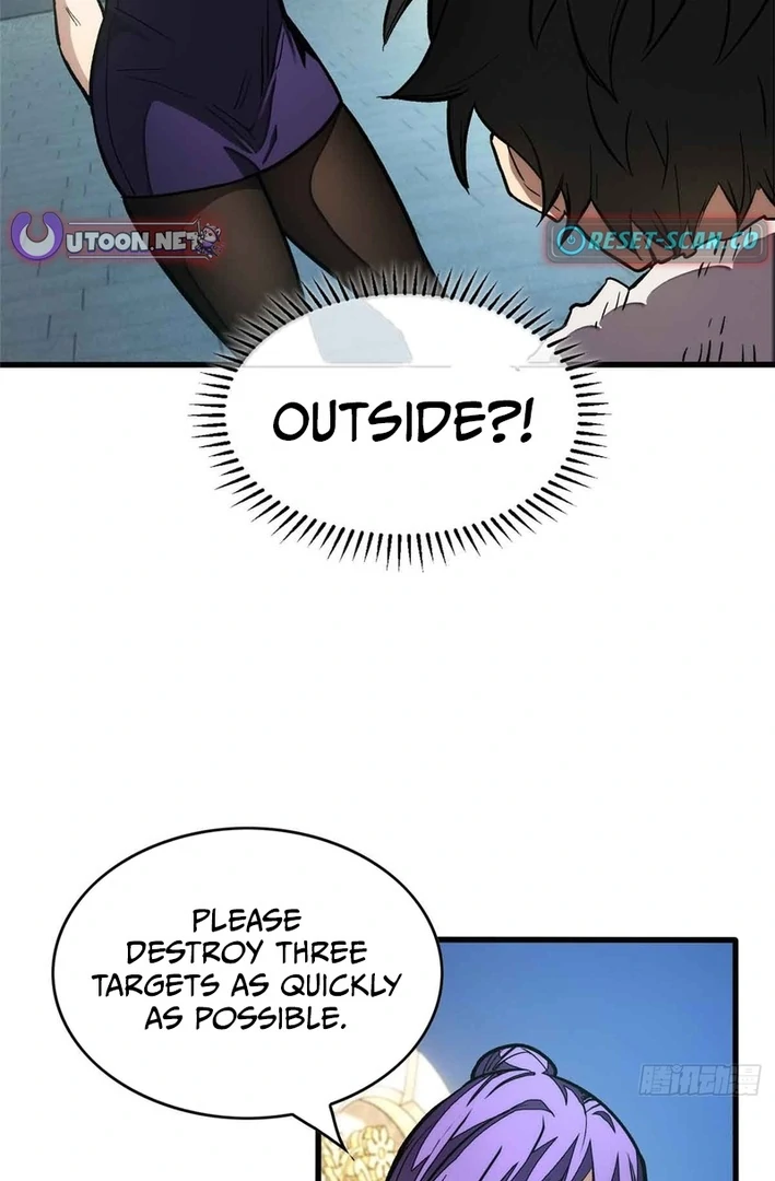 Extraordinary World! I, a vampire… chapter 4 page 12