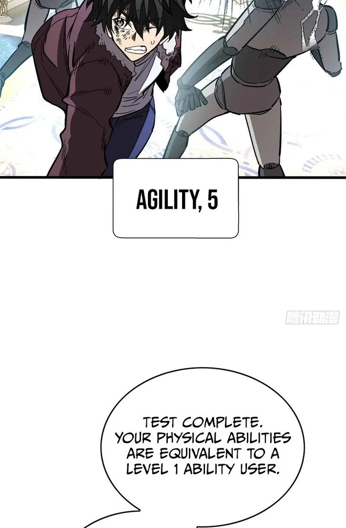 Extraordinary World! I, a vampire… chapter 4 page 23