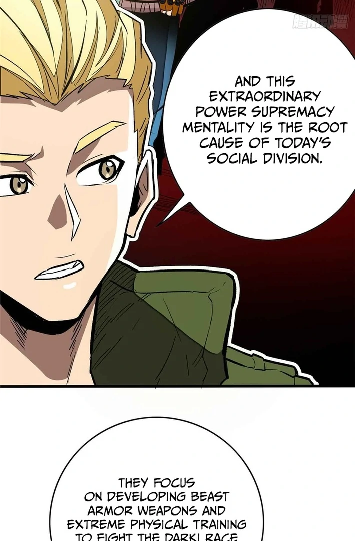 Extraordinary World! I, a vampire… chapter 4 page 32