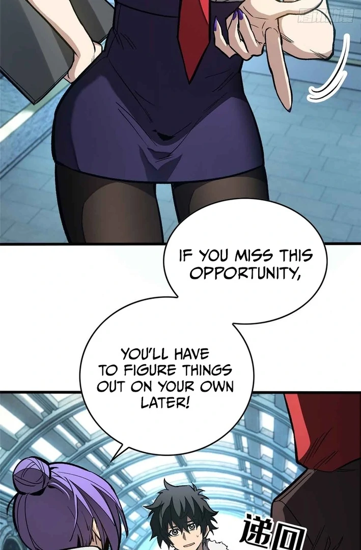 Extraordinary World! I, a vampire… chapter 4 page 4