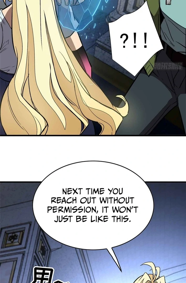 Extraordinary World! I, a vampire… chapter 4 page 43