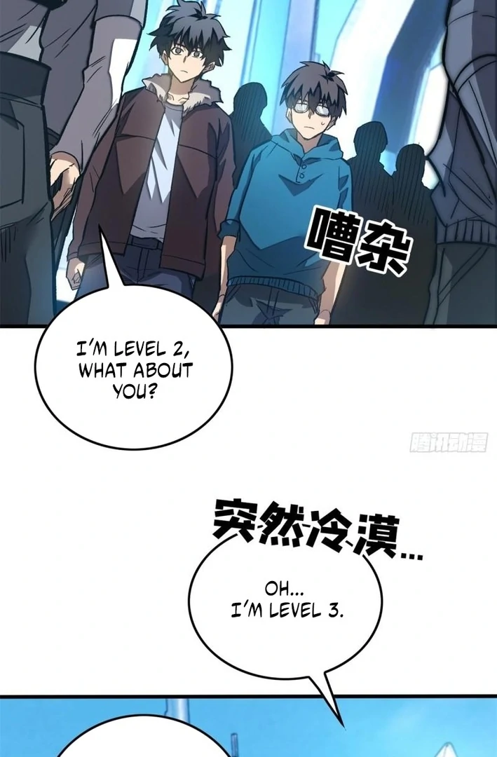 Extraordinary World! I, a vampire… chapter 5 page 24