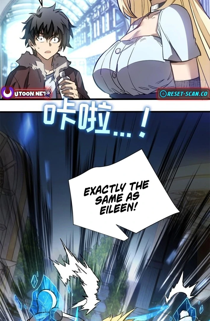 Extraordinary World! I, a vampire… chapter 5 page 3