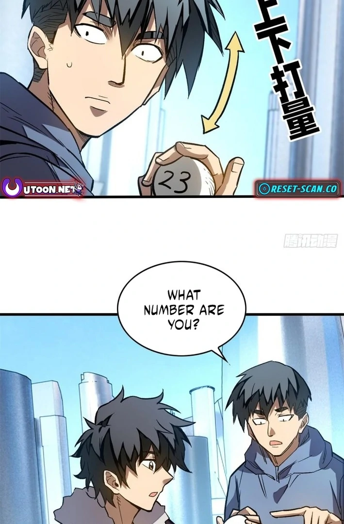 Extraordinary World! I, a vampire… chapter 5 page 38