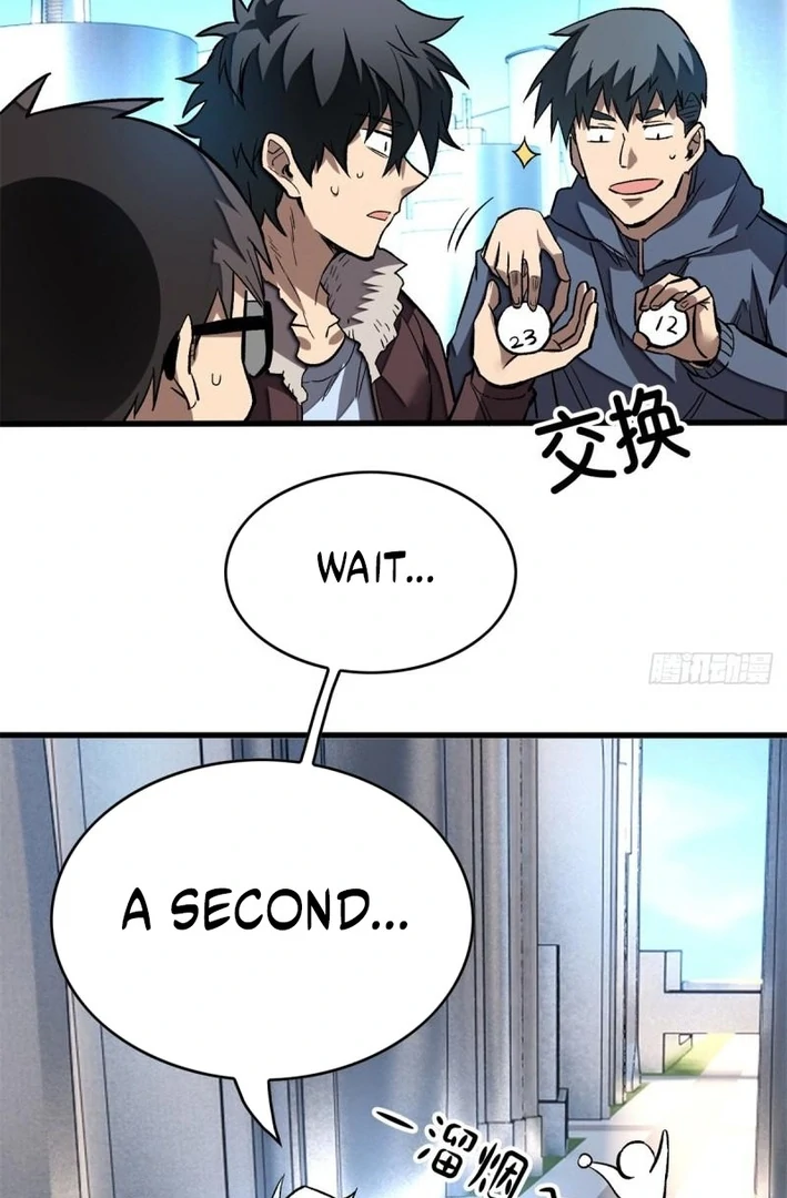 Extraordinary World! I, a vampire… chapter 5 page 41