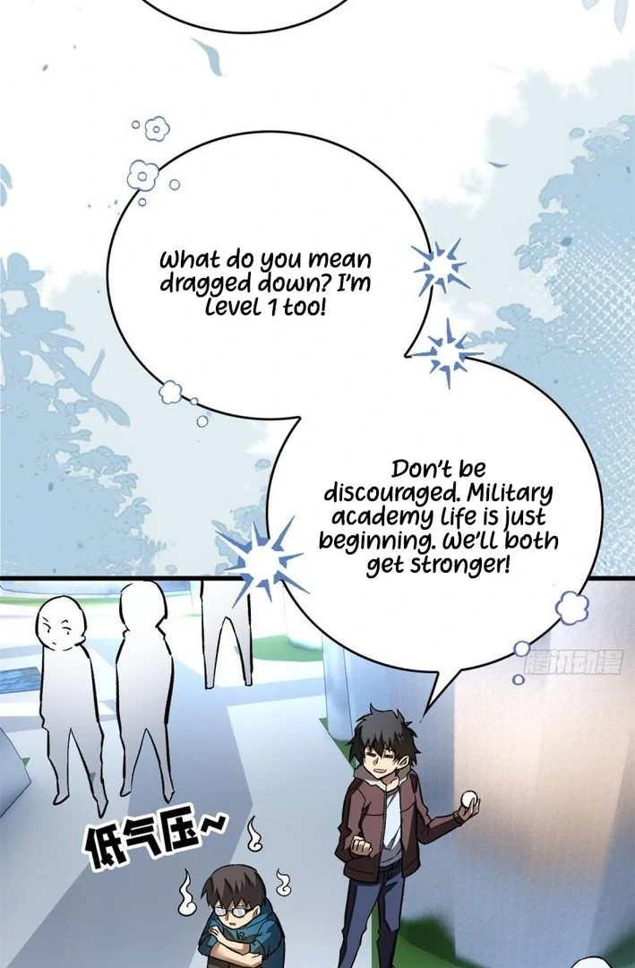 Extraordinary World! I, a vampire… chapter 5 page 43