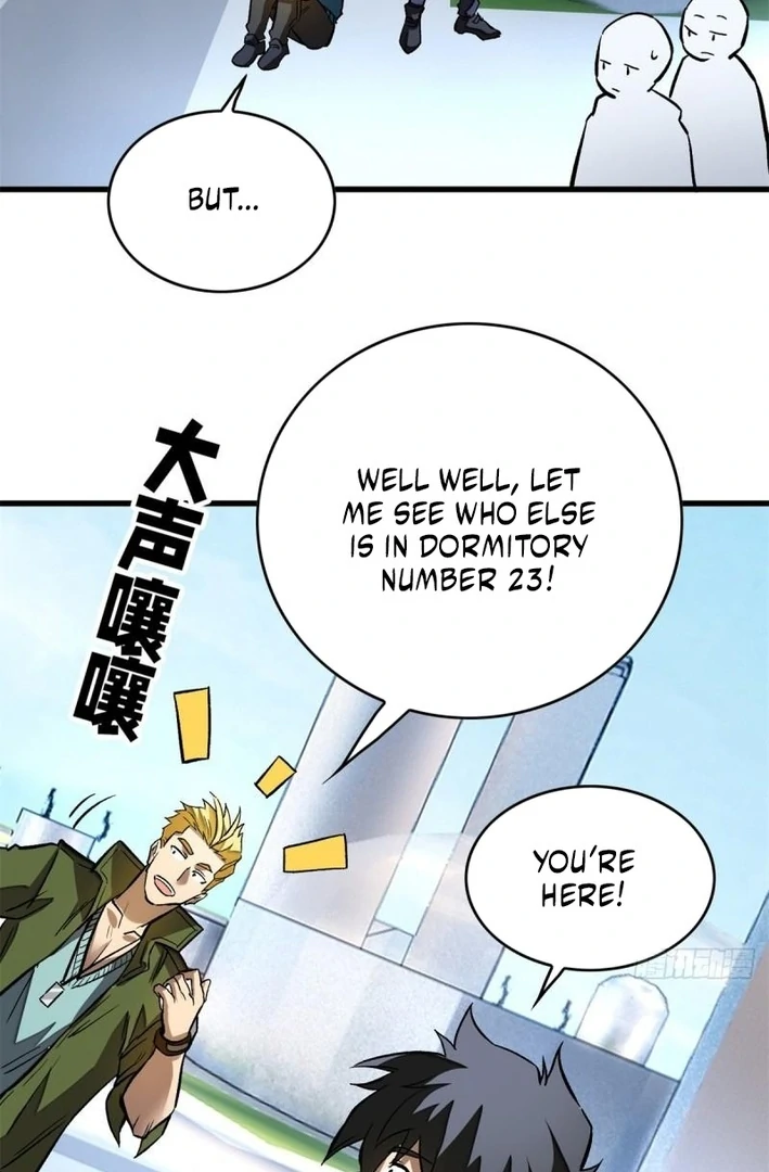 Extraordinary World! I, a vampire… chapter 5 page 44