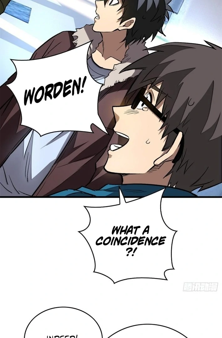 Extraordinary World! I, a vampire… chapter 5 page 45