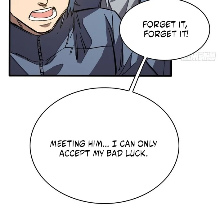 Extraordinary World! I, a vampire… chapter 5 page 49