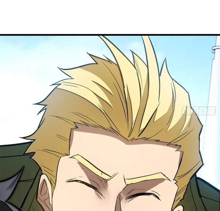 Extraordinary World! I, a vampire… chapter 5 page 50