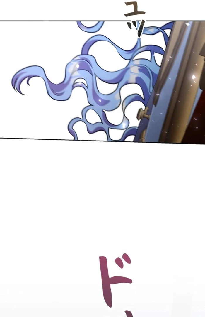 The Cotton Candy Lady’s Candy Shop chapter 24 page 90