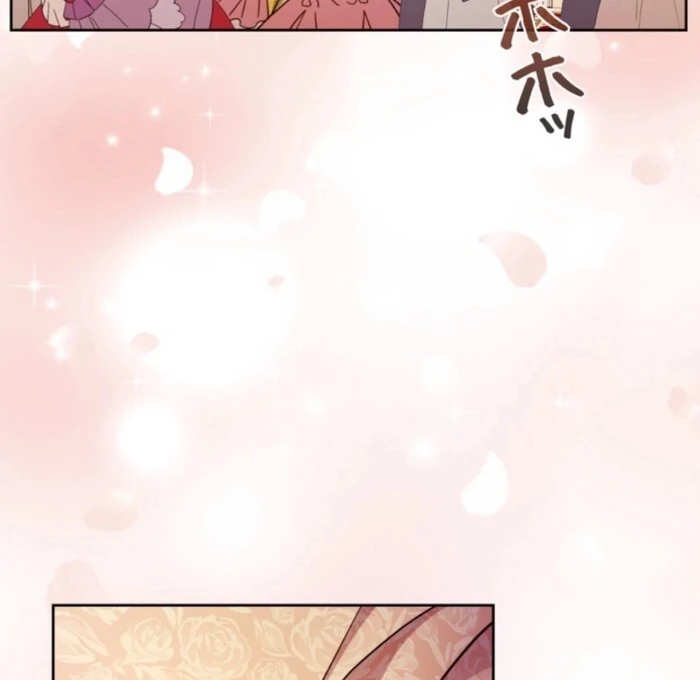 The Cotton Candy Lady’s Candy Shop chapter 30 page 96