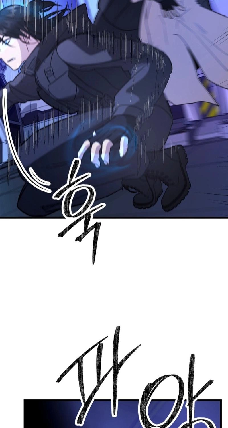 Untitled Human chapter 21 page 17