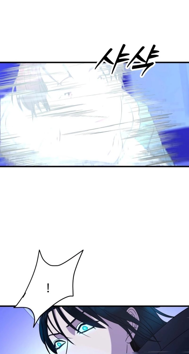 Untitled Human chapter 21 page 22