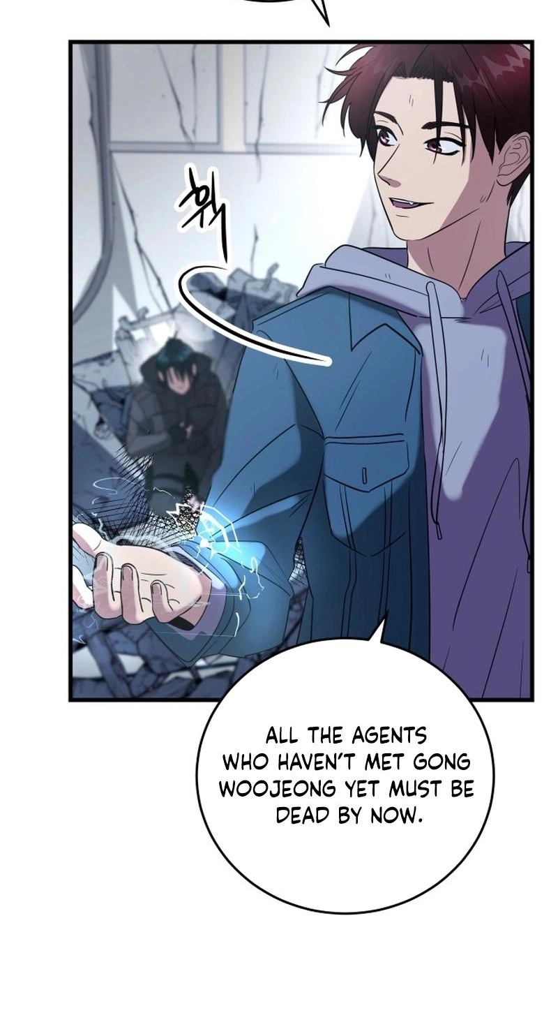 Untitled Human chapter 21 page 53