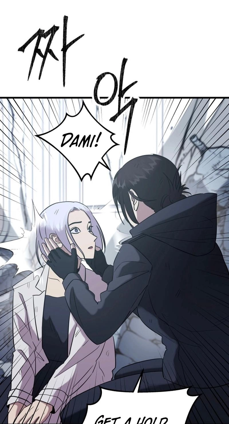 Untitled Human chapter 21 page 71