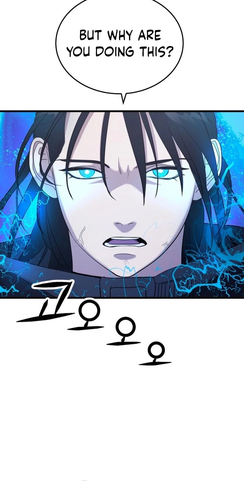 Untitled Human chapter 21 page 9