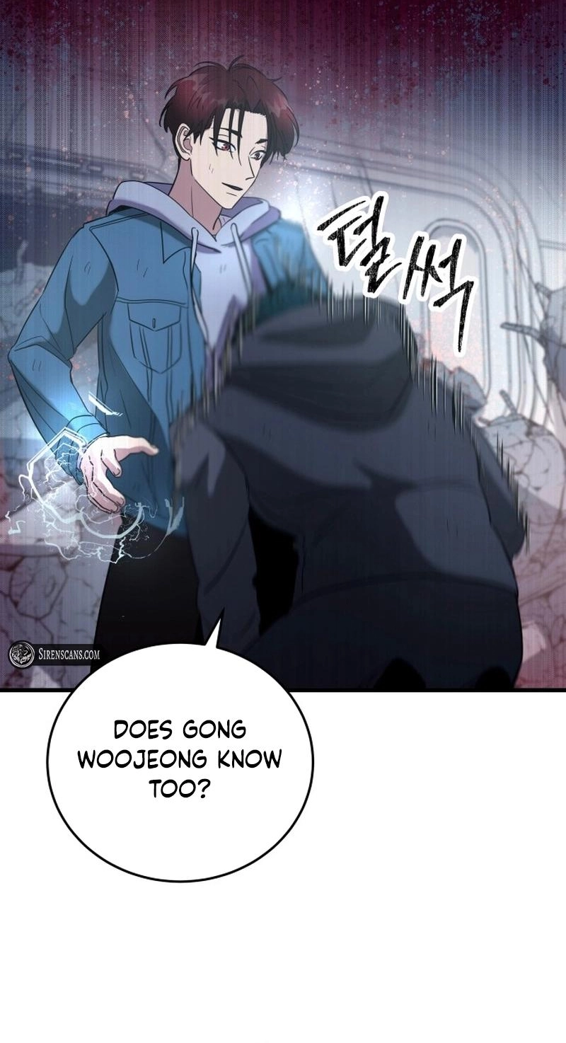 Untitled Human chapter 21 page 49
