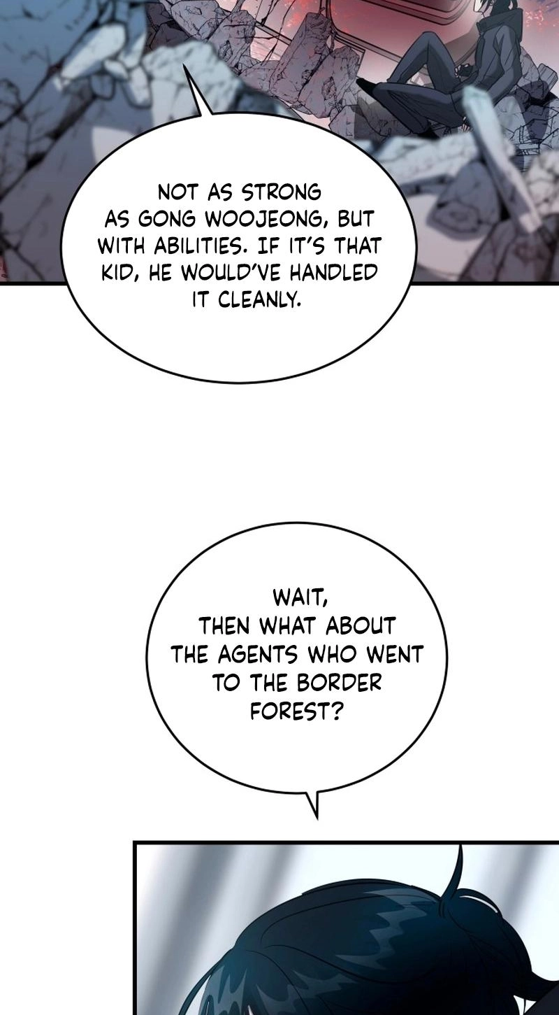 Untitled Human chapter 21 page 56