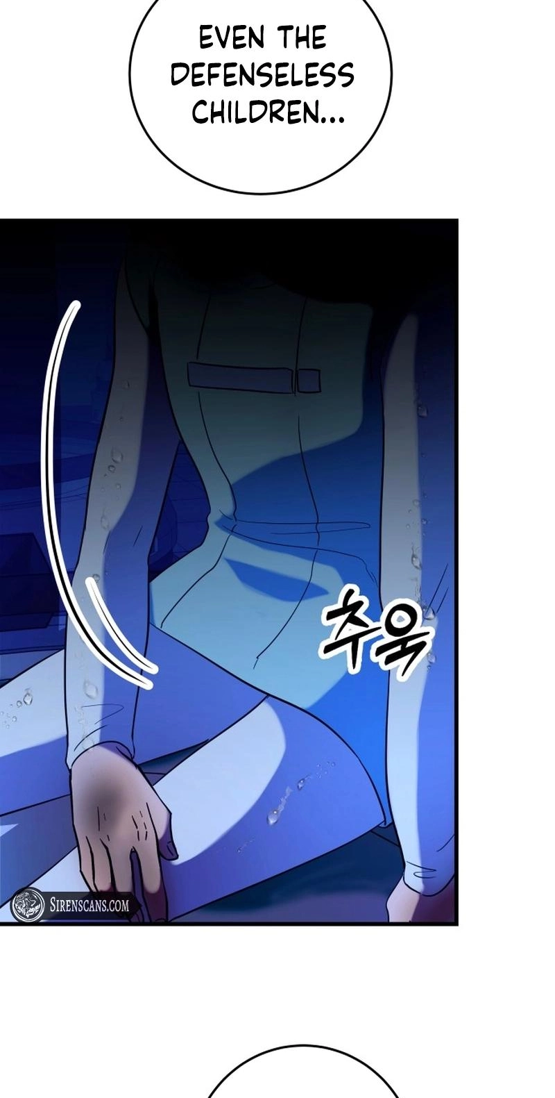 Untitled Human chapter 21 page 7