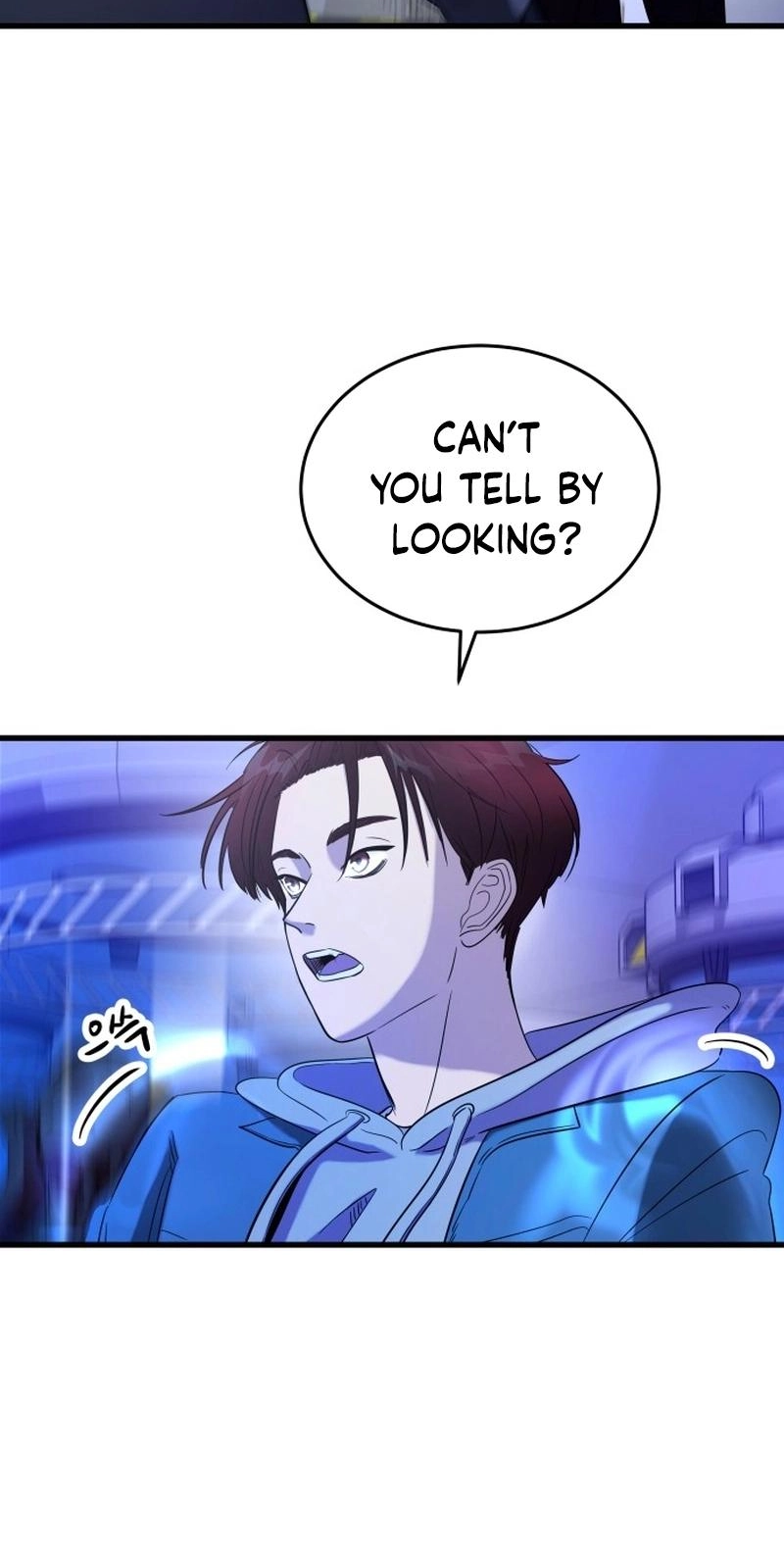 Untitled Human chapter 21 page 5