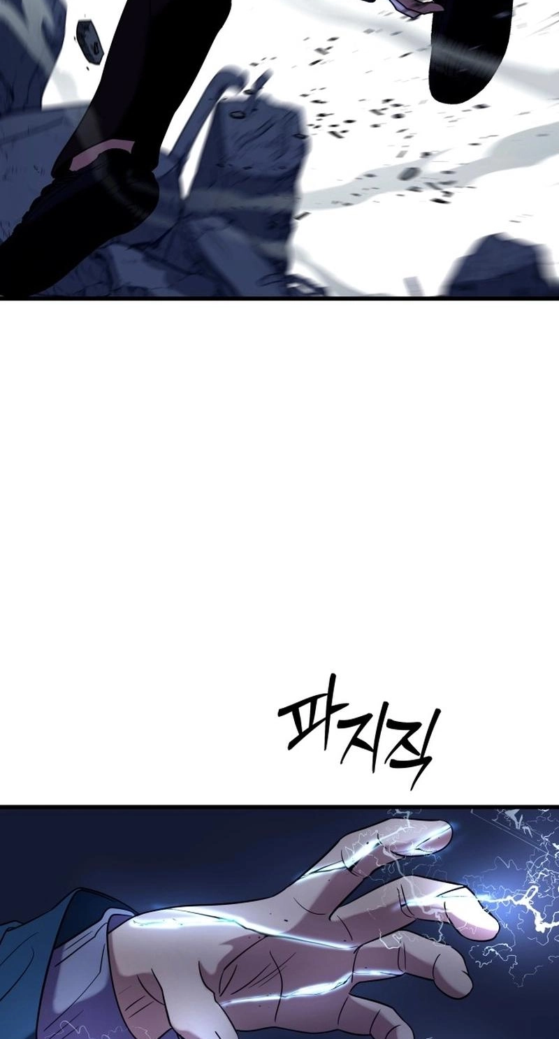 Untitled Human chapter 22 page 54