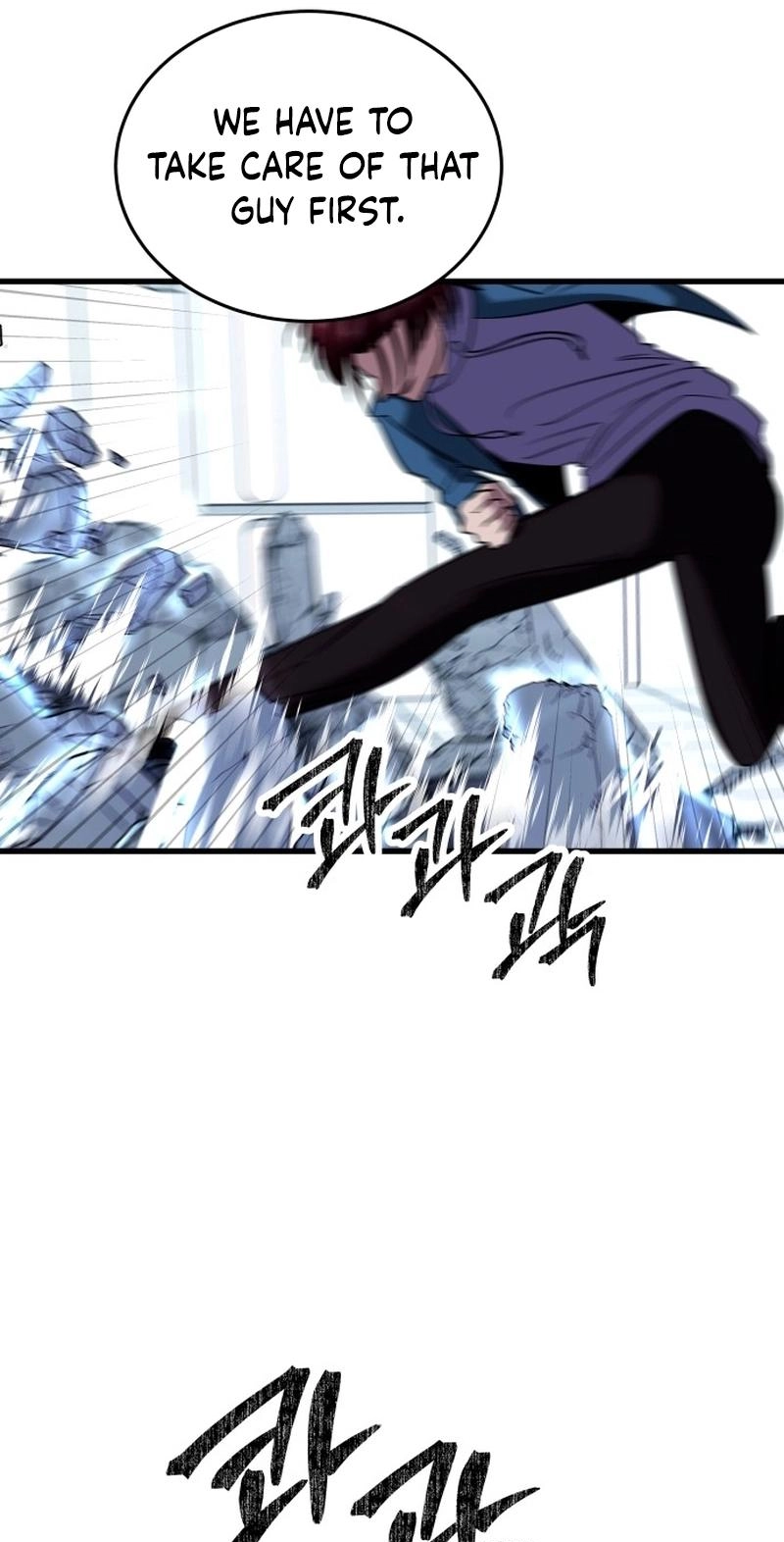Untitled Human chapter 22 page 47
