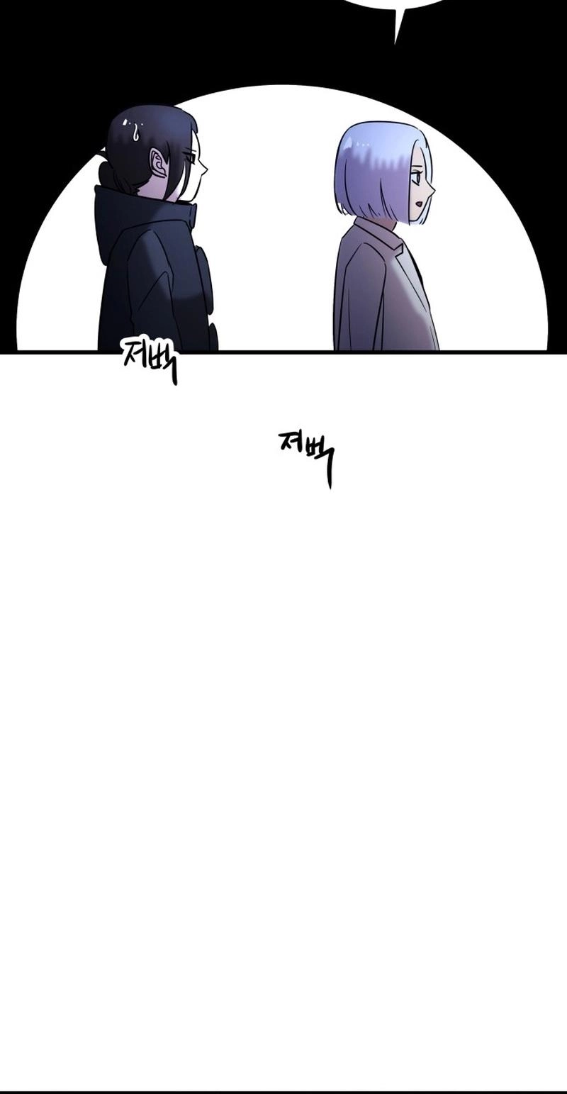 Untitled Human chapter 22 page 78