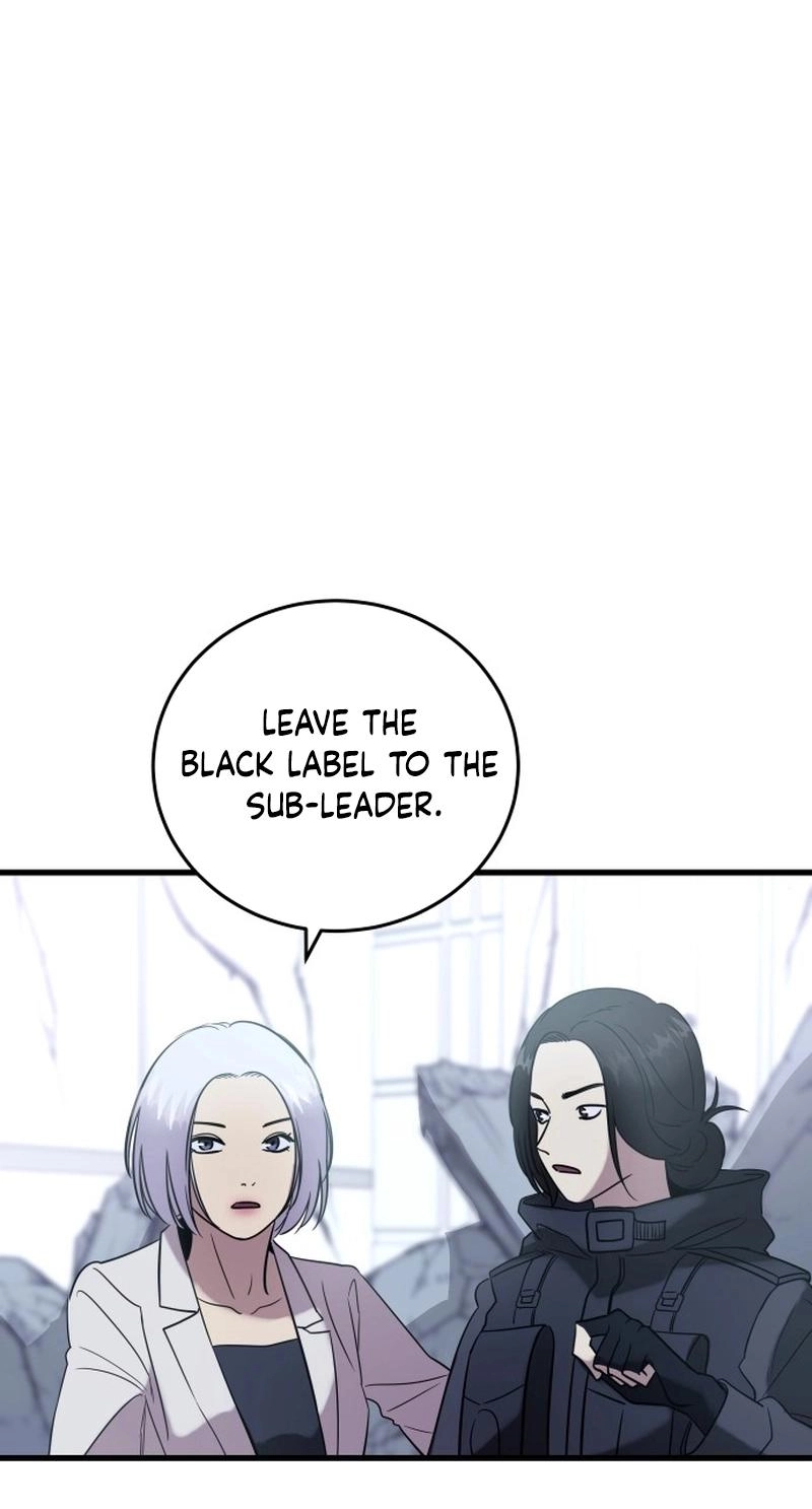 Untitled Human chapter 22 page 51