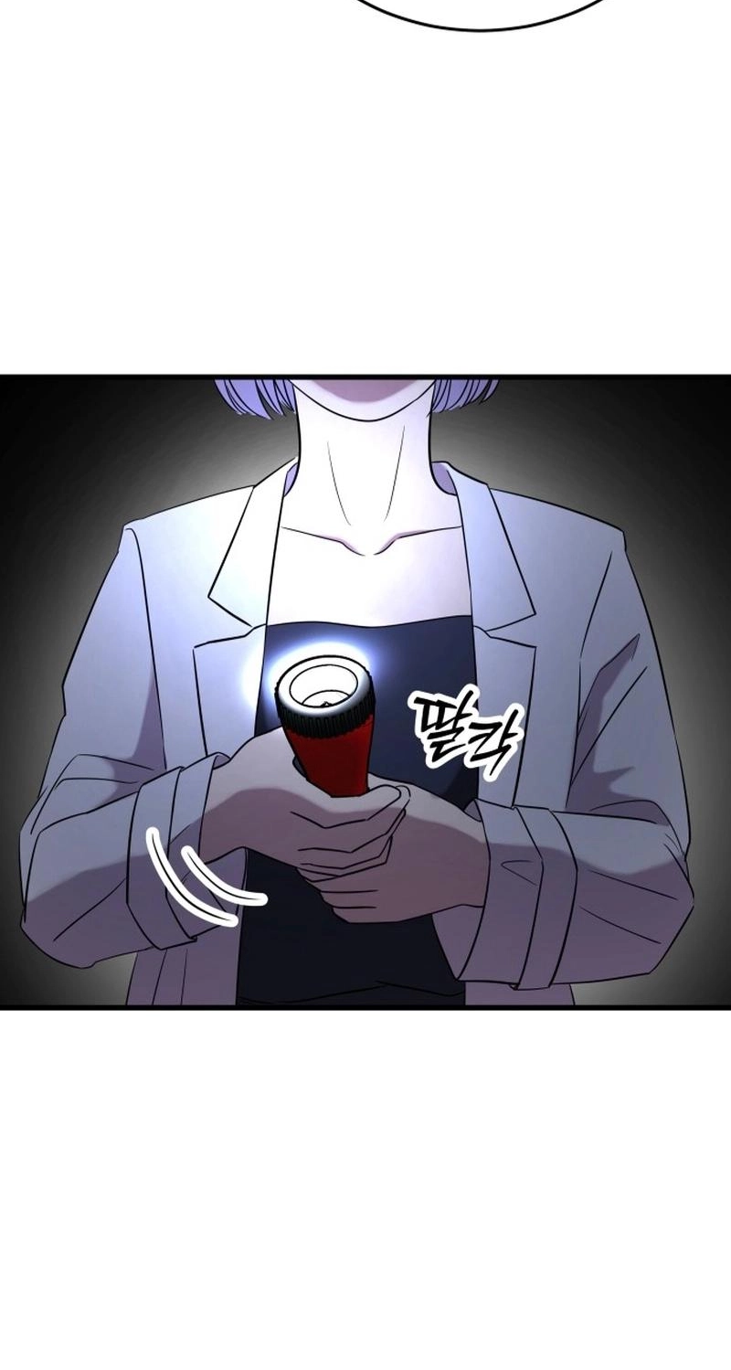 Untitled Human chapter 22 page 69