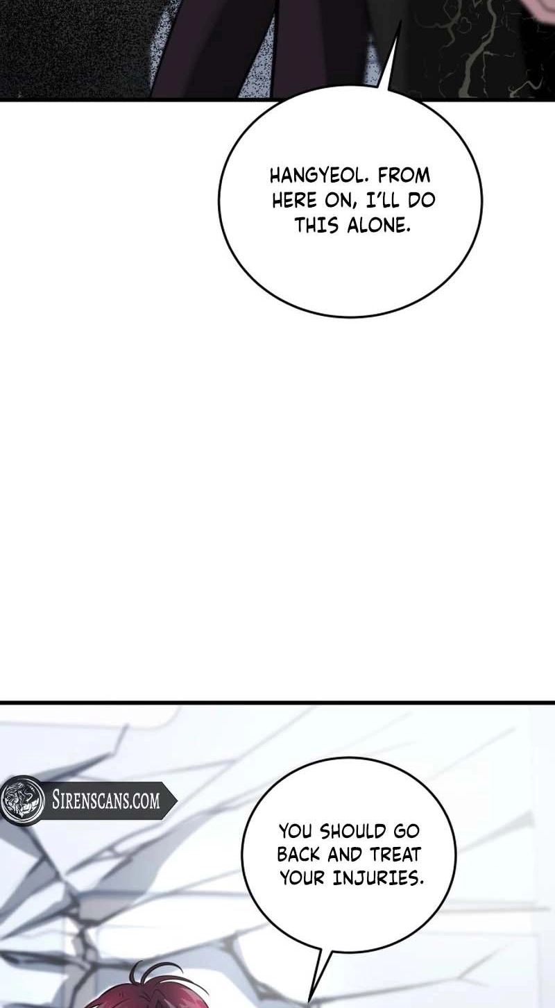 Untitled Human chapter 26 page 26