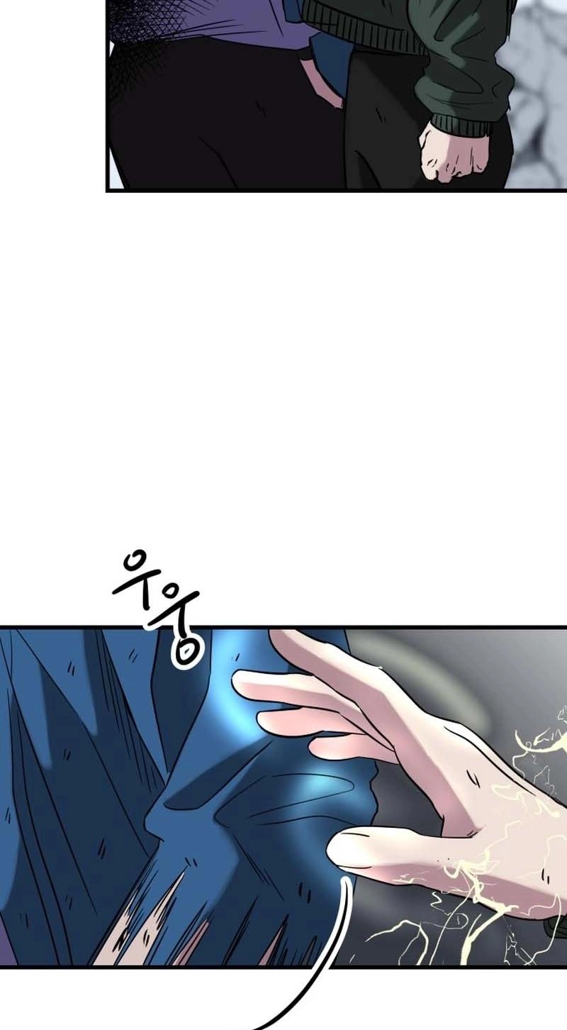 Untitled Human chapter 26 page 23