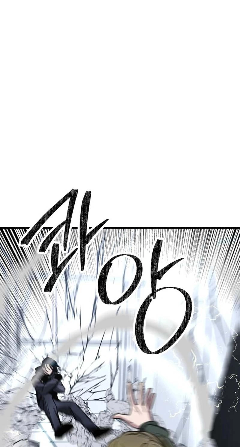 Untitled Human chapter 26 page 6